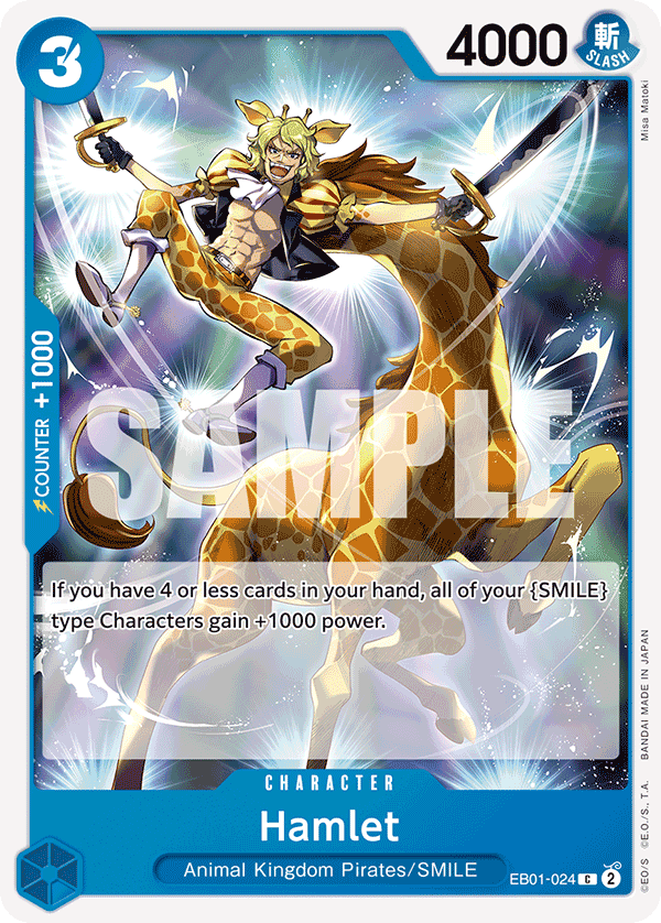 Hamlet 2024 One Piece Extra Booster Memorial Collection