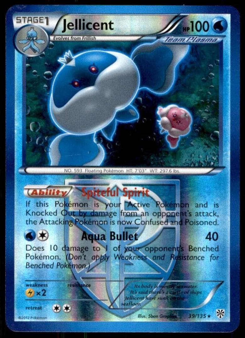 Jellicent trading card