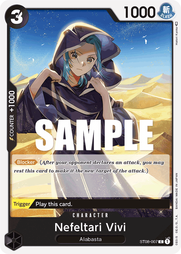 Nefeltari Vivi #ST08-007