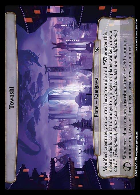 Towashi 2023 Magic: The Gathering