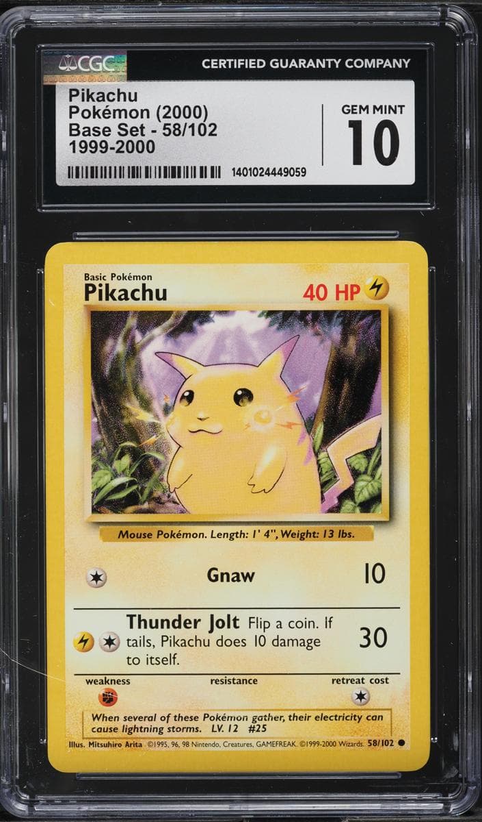 Pikachu #58