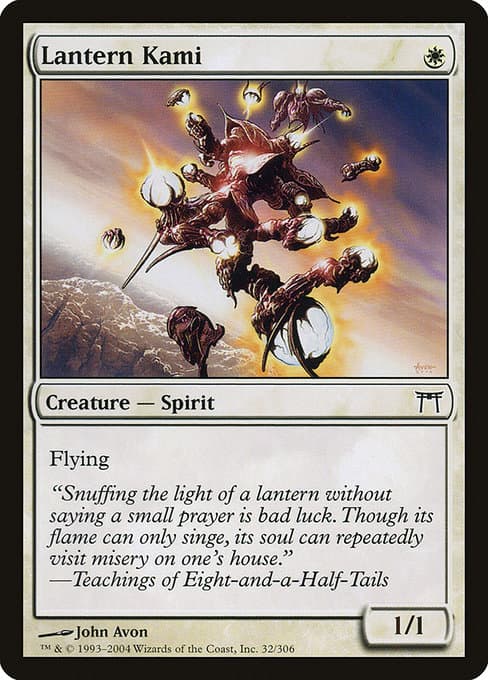 Lantern Kami 2004 Magic: The Gathering Champions of Kamigawa
