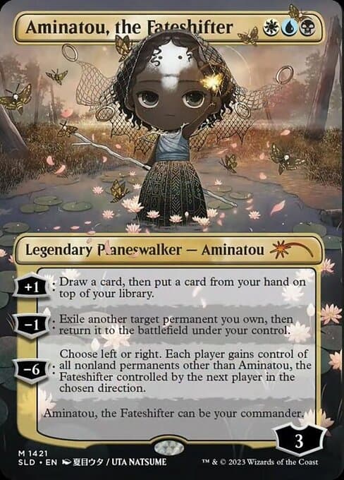 #1421