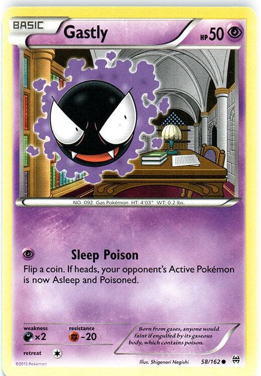 Gastly #58