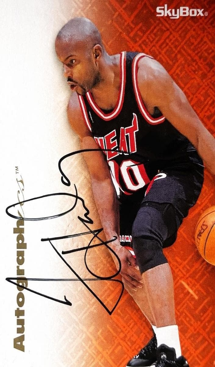 Tim Hardaway 1996 skybox Premium