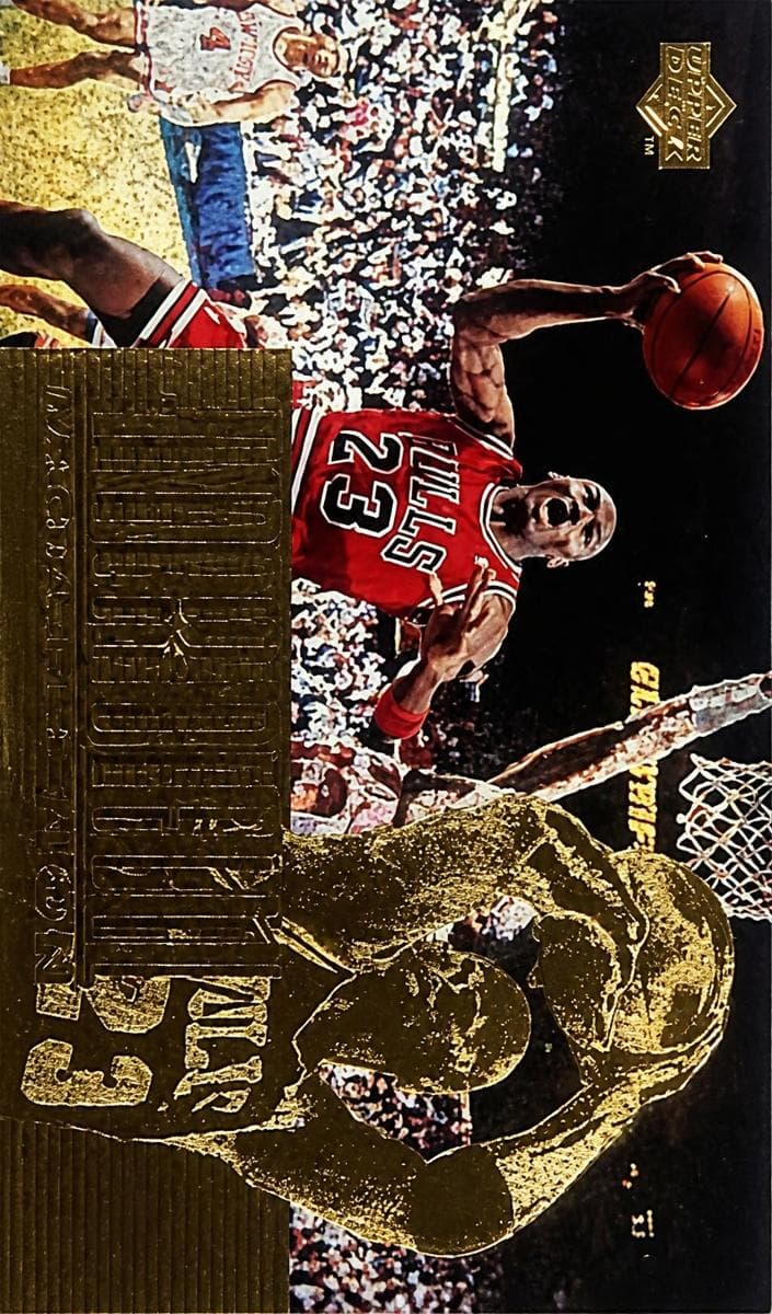 Michael Jordan #JC20
