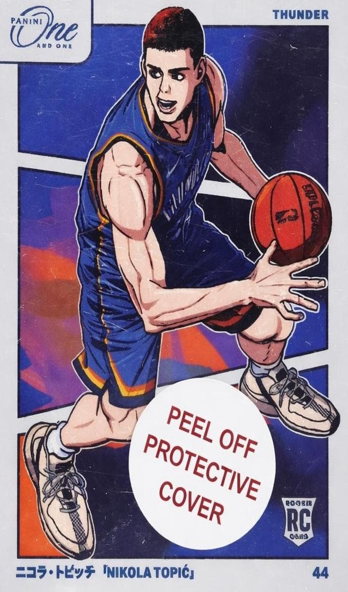 Nikola Topic 2024 panini Panini One and One