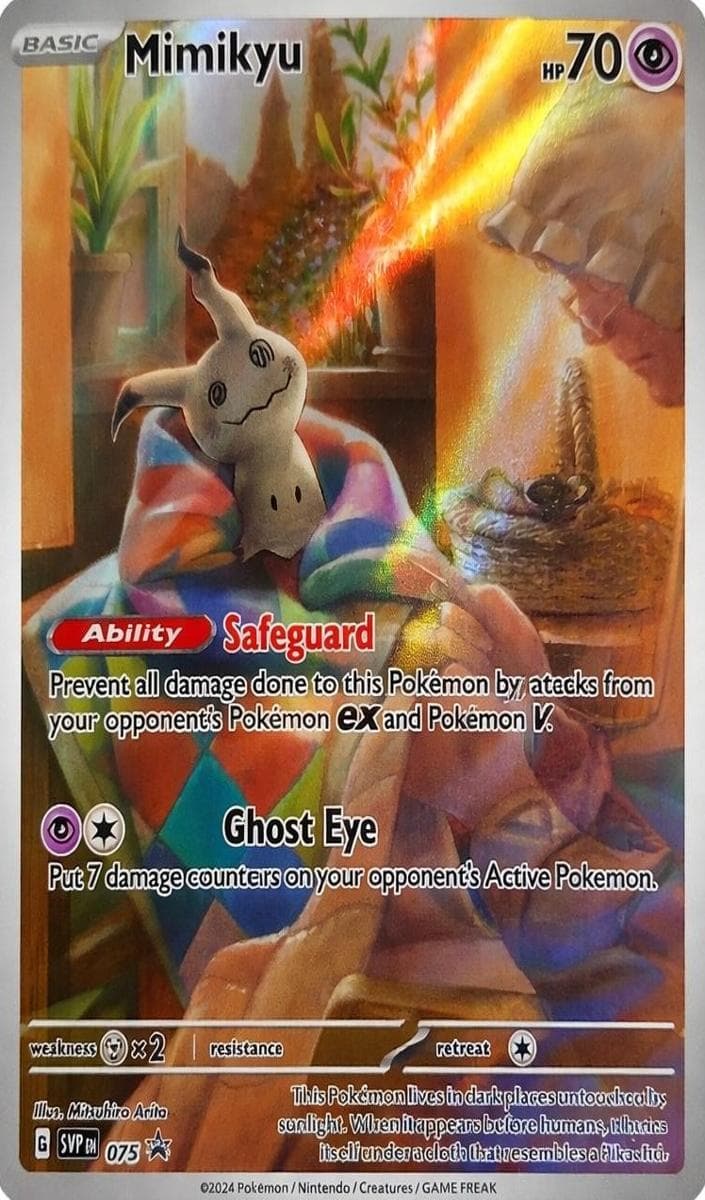 Mimikyu #75