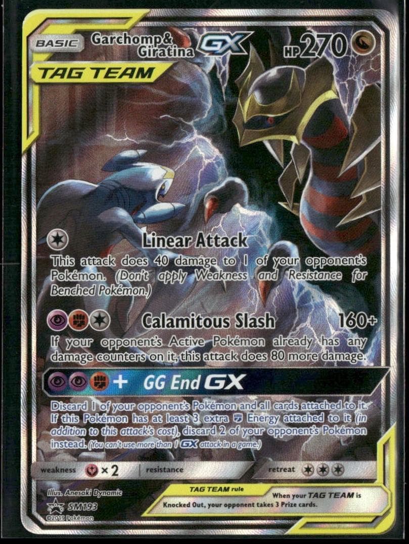 Garchomp & Giratina GX #sm193