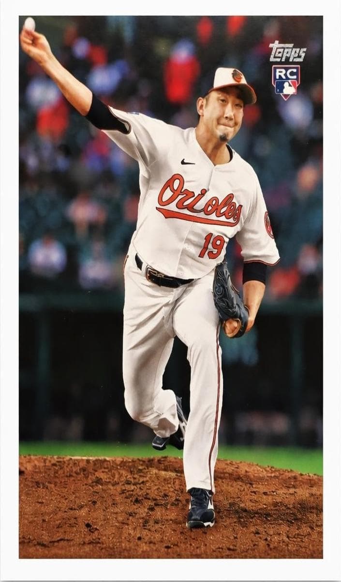 Tomoyuki Sugano 2025 topps Topps