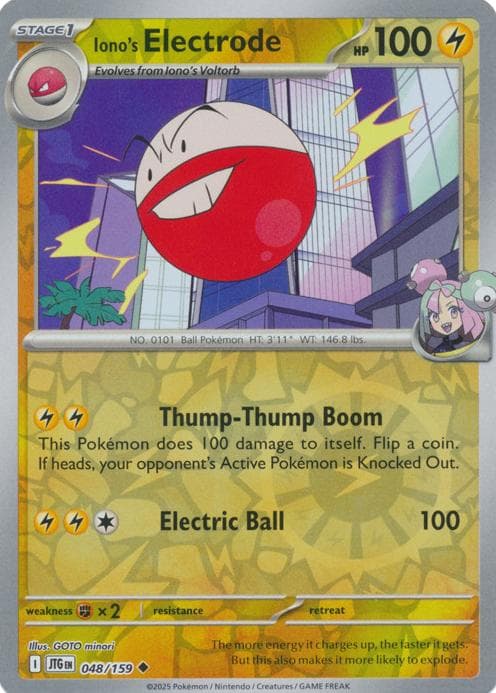 Iono's Electrode #48