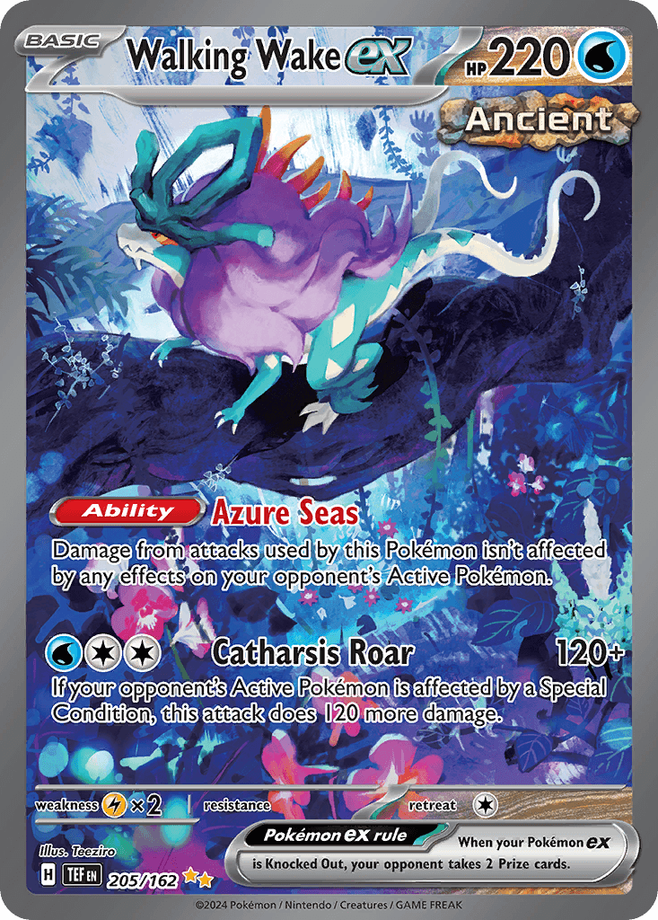 #205