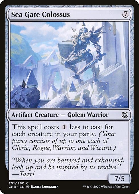 #251
