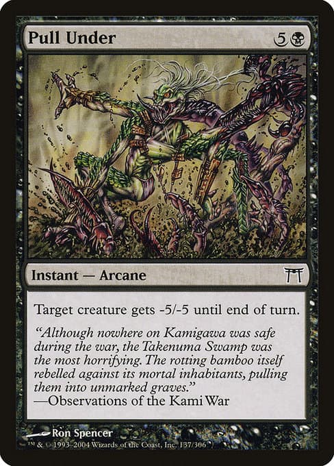 Pull Under 2004 Magic: The Gathering Champions of Kamigawa