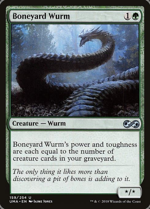 Boneyard Wurm 2006 Magic: The Gathering Gateway