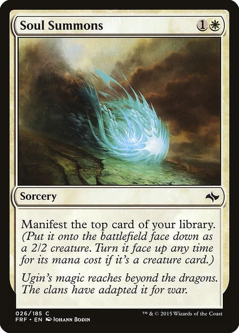 #26