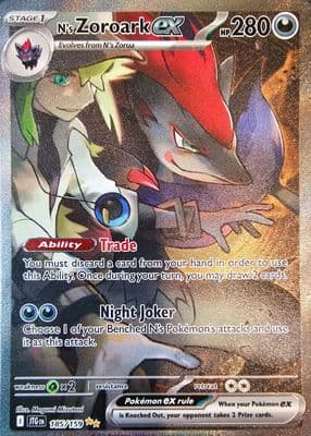 #185