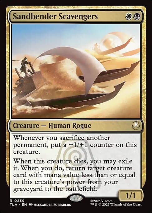 #239