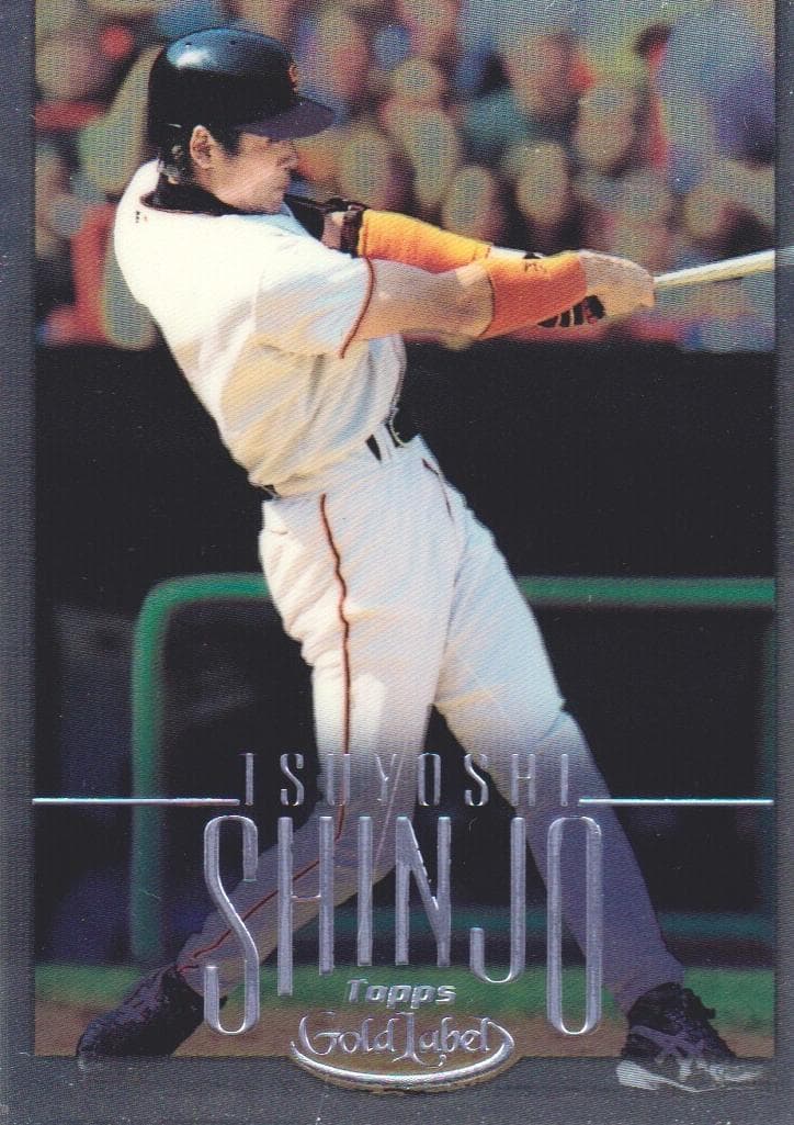 Tsuyoshi Shinjo 2002 topps Gold Label