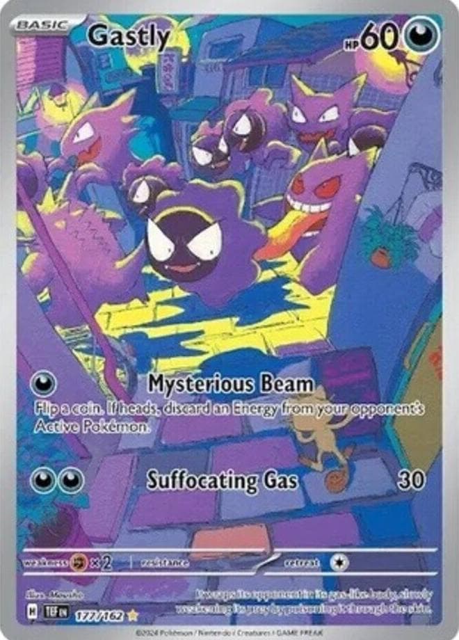 Gastly #177