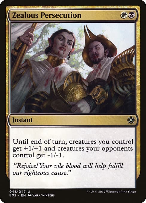 Zealous Persecution 2020 Magic: The Gathering The List Reprints