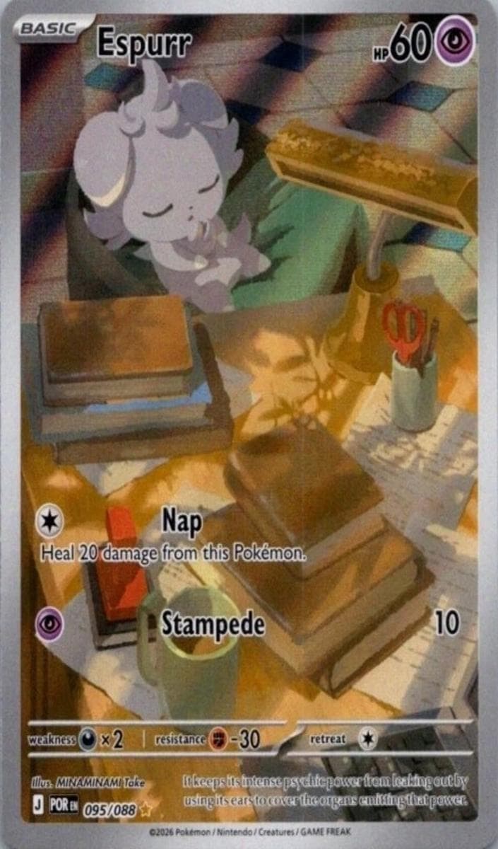 Espurr #95