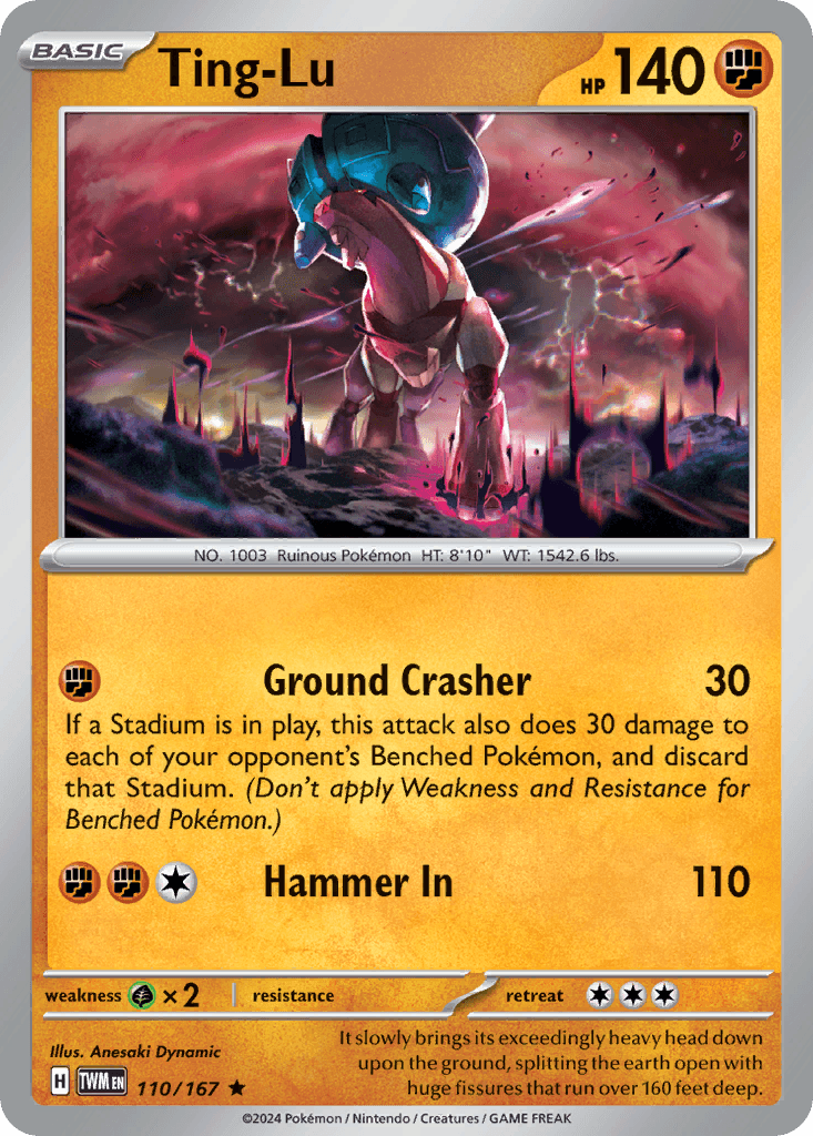 Ting-Lu 2023 Pokemon Japanese Ancient Roar