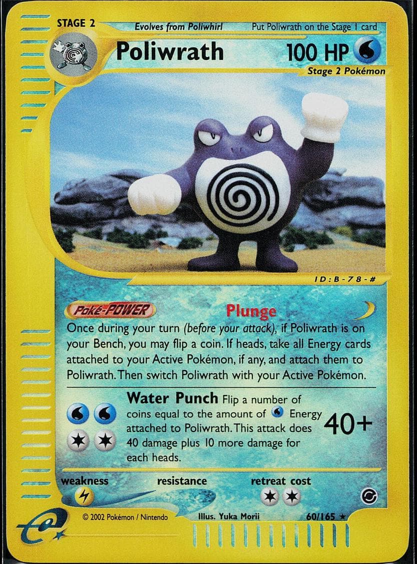 Poliwrath #60