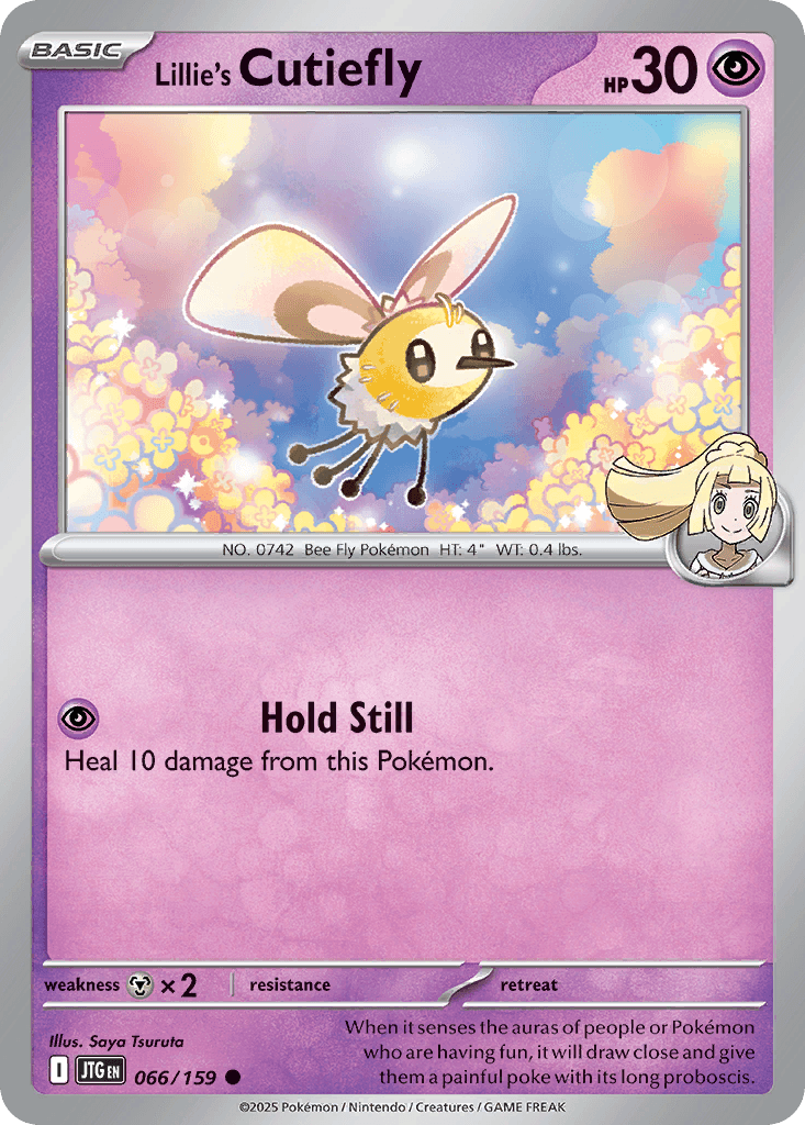 #338