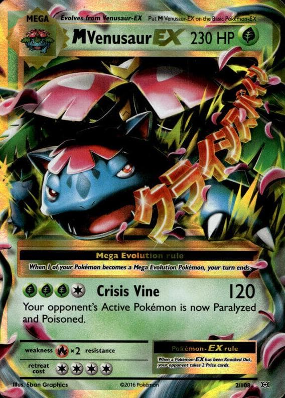 M Venusaur-EX #2