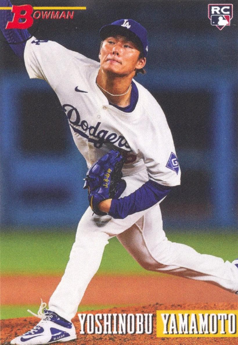 Yoshinobu Yamamoto #74