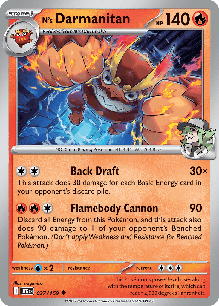 #119