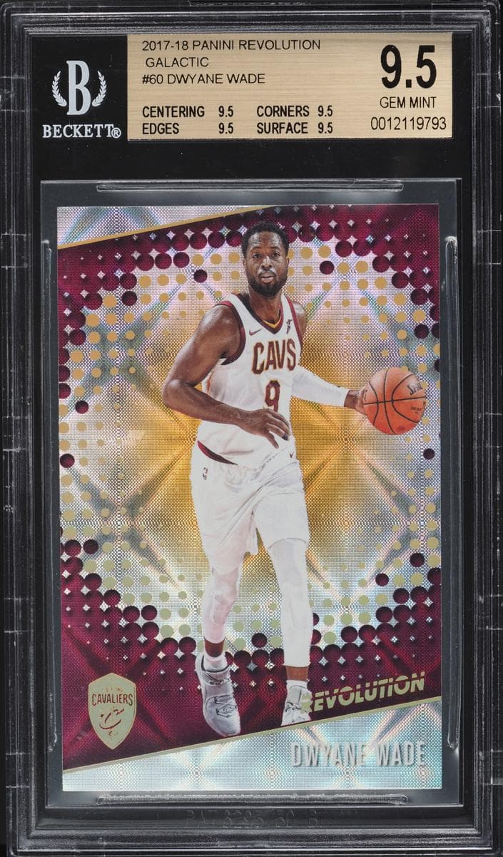 Dwyane Wade 2017 panini