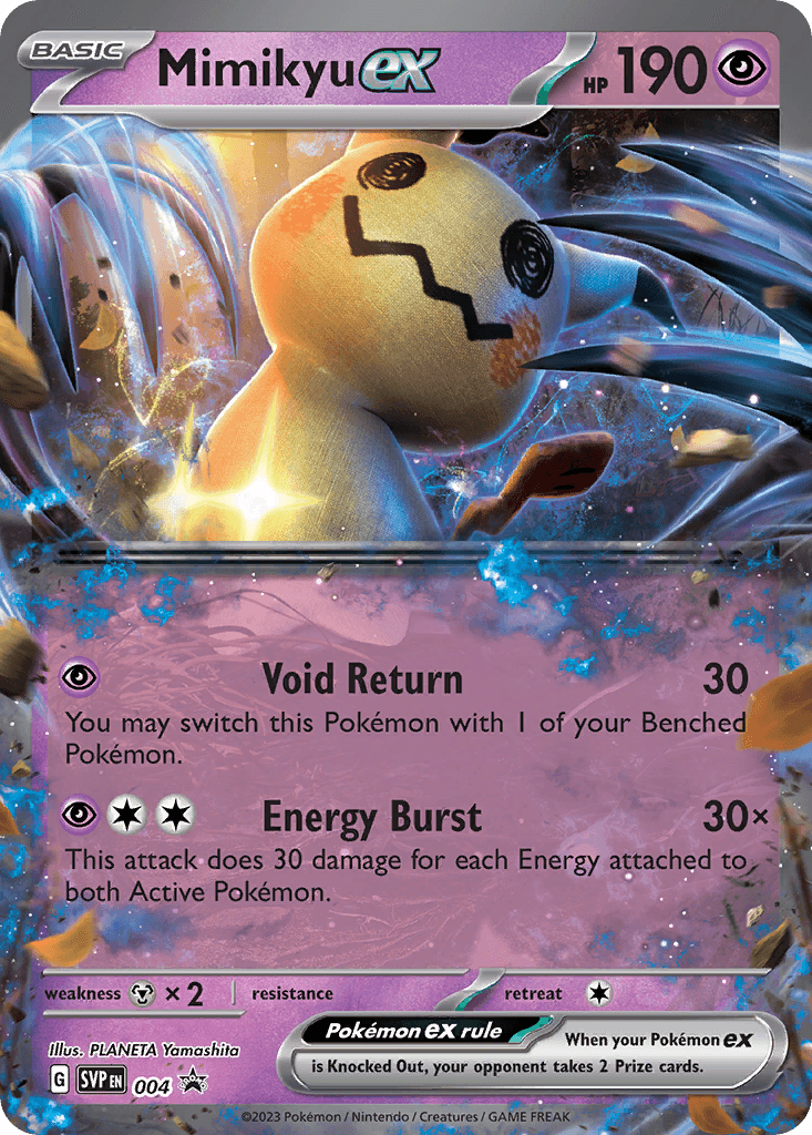 #54