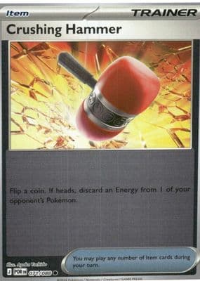 #71