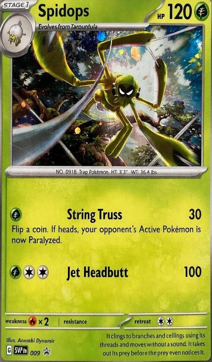 Spidops trading card