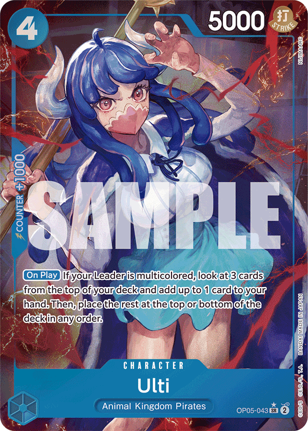 #OP05-043