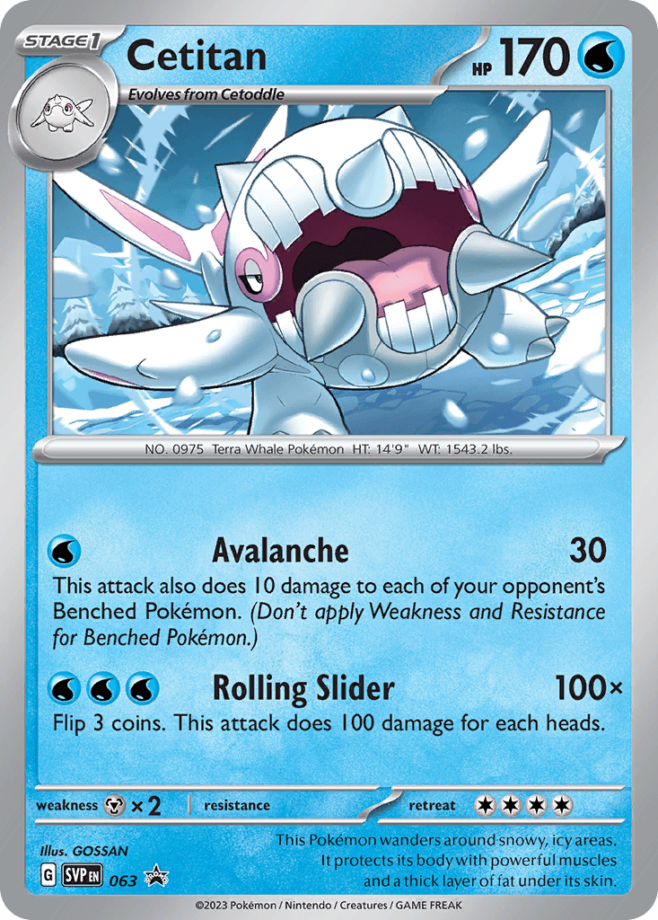 #2701