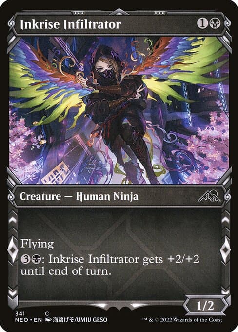 Inkrise Infiltrator 2020 Magic: The Gathering The List Reprints