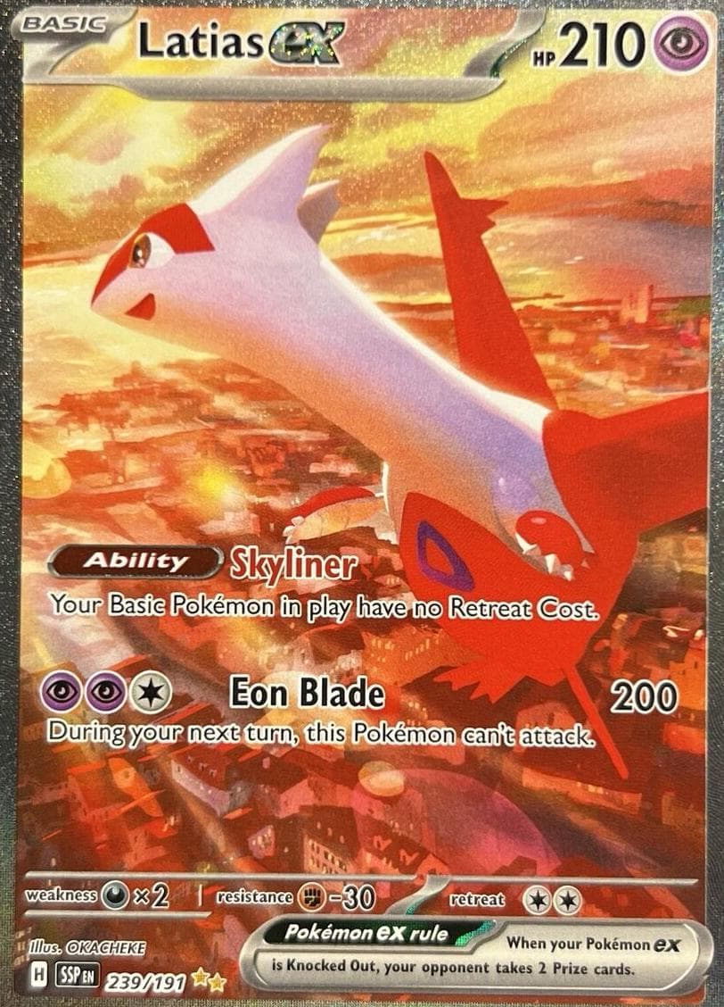 Latias #239