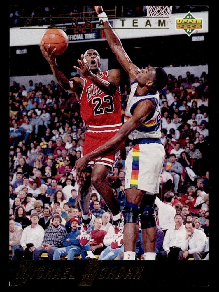 Michael Jordan #an1