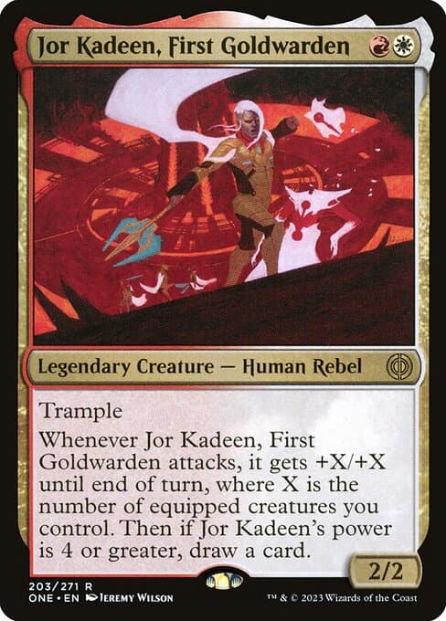 #203