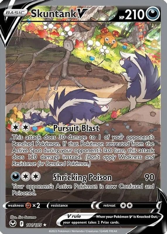 Skuntank V #181