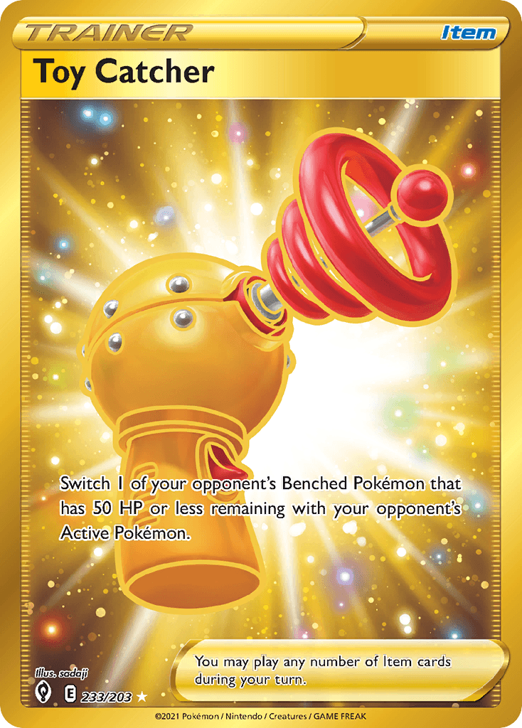#233