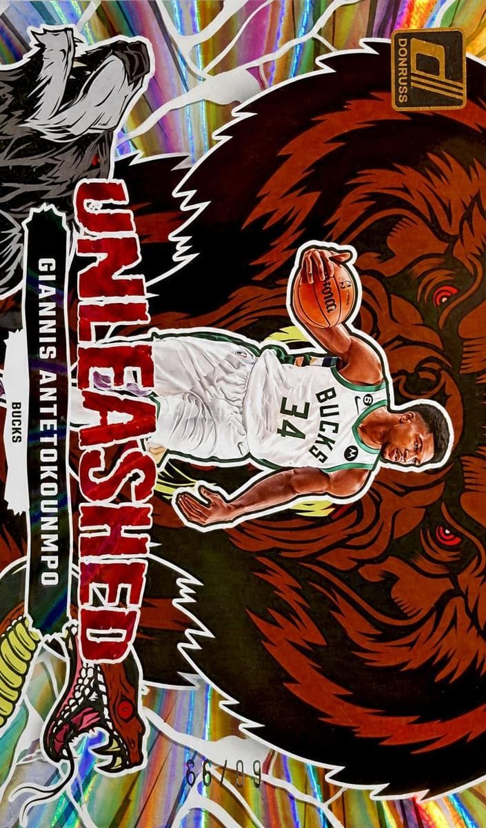 Tyrese Haliburton 2023 panini Donruss