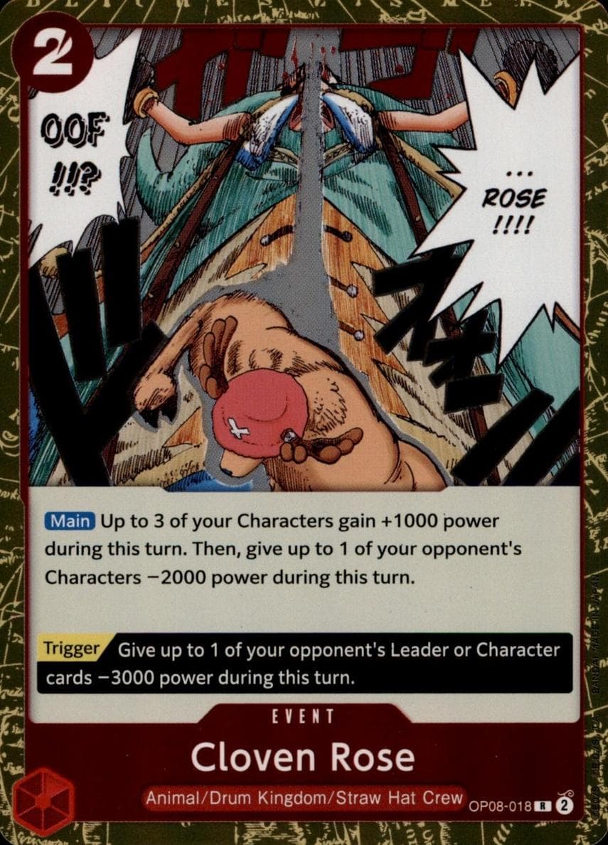 Cloven Rose #op08-018