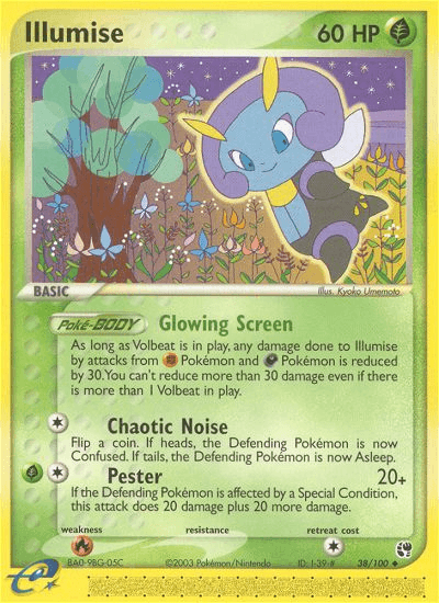 #38