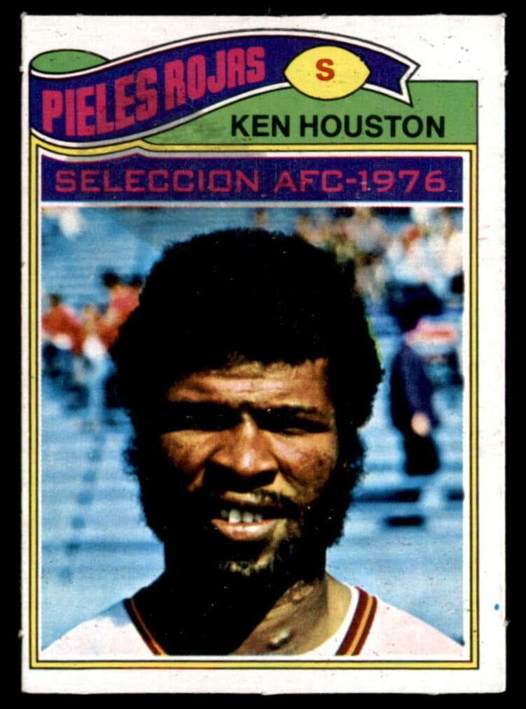 Ken Houston #450