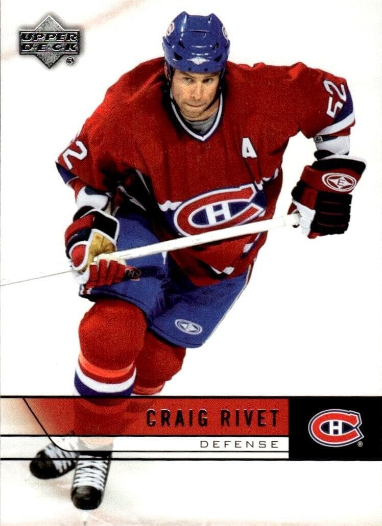 Jason Pominville 2006 upper-deck Upper Deck