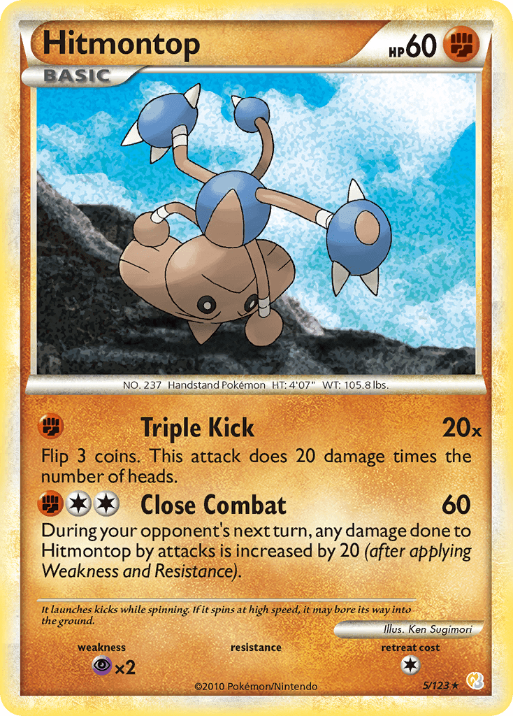 Hitmontop 2010 Pokemon HeartGold & SoulSilver Reverse Holo